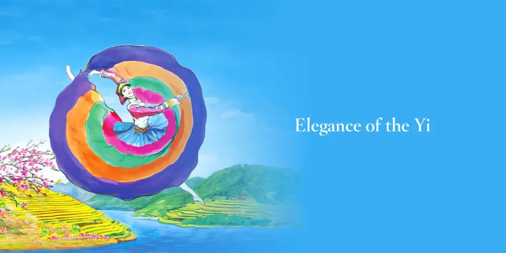 elegance of the Yi