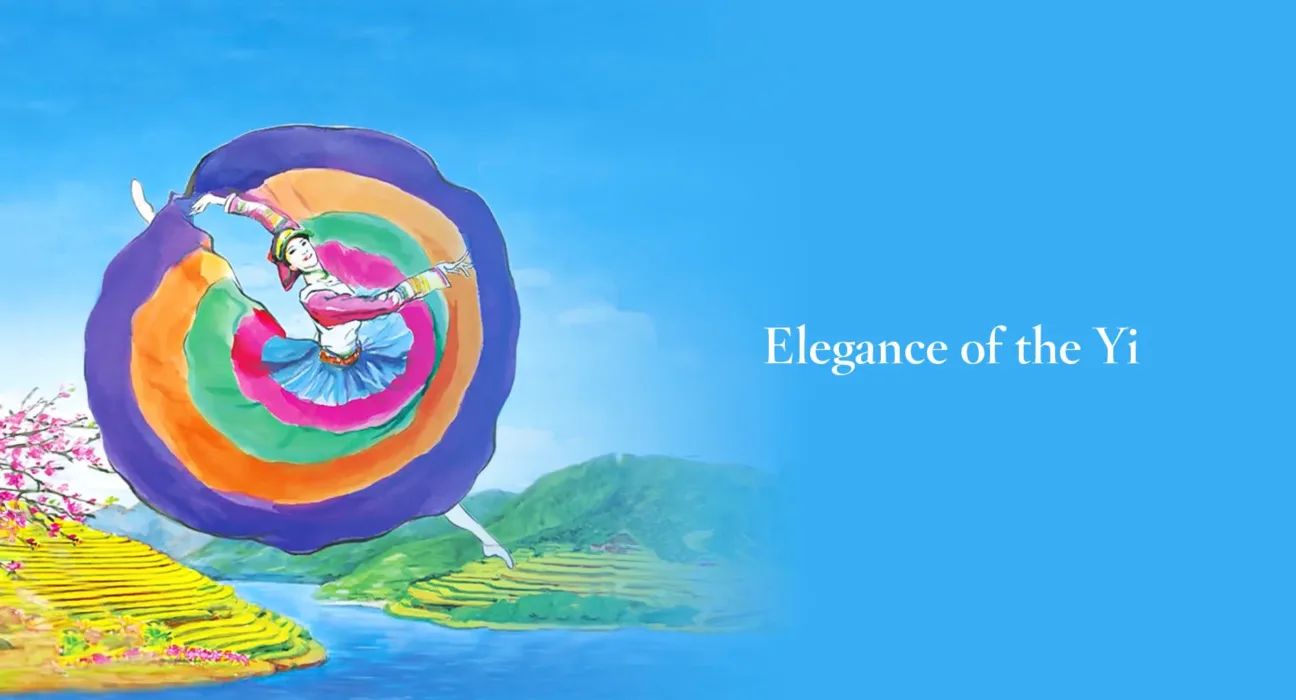 elegance of the Yi